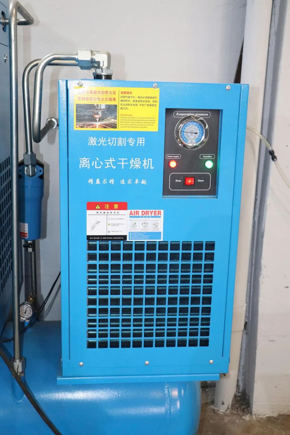 Máy nén khí 22KW-16BAR · góc chụp chi tiết 04 · môi chất không khí