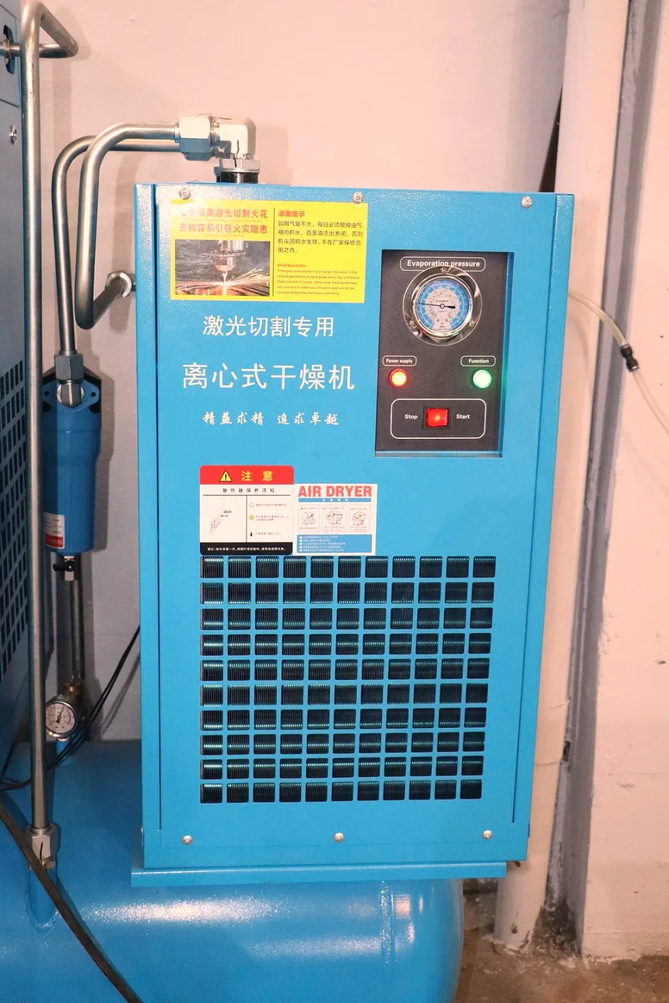 Máy nén khí 15KW-16BAR — chi tiết máy (ảnh 12)