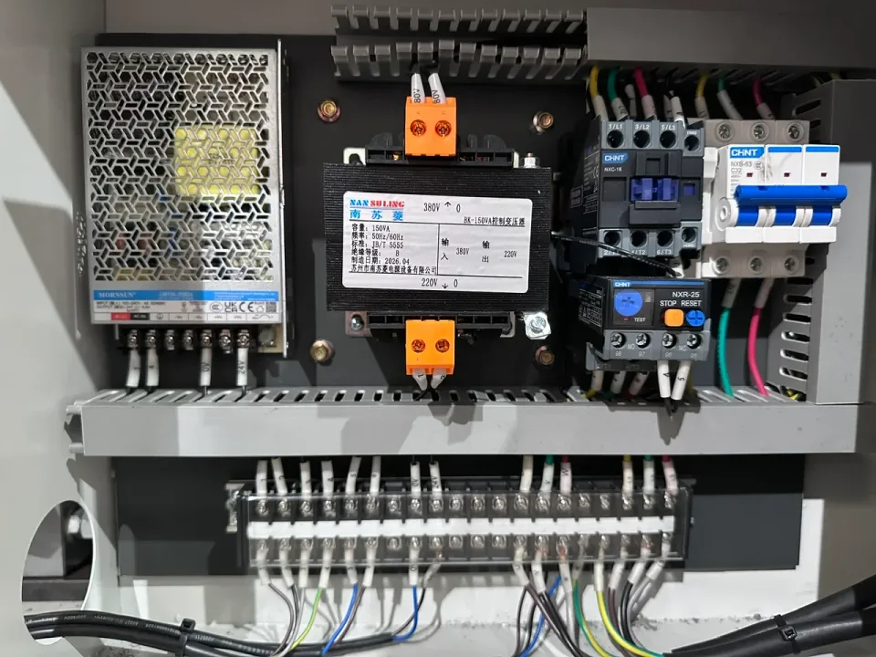 NC tube bender DW50NC — Electrical cabinet interior